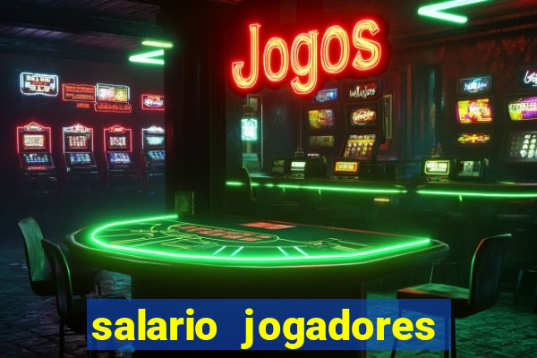 salario jogadores de volei sada cruzeiro